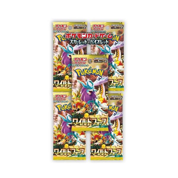 free-world_cardpack-p-030