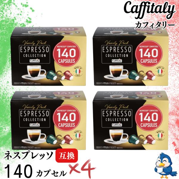 fresh-bird_3802-000496-s