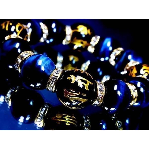 天然石 数珠ブレスレット 十二支梵字オニキス16ミリ ブルータイガー