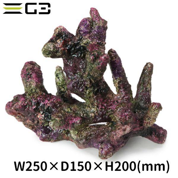 ライブロックサンゴ用レッドシー250-300xl用