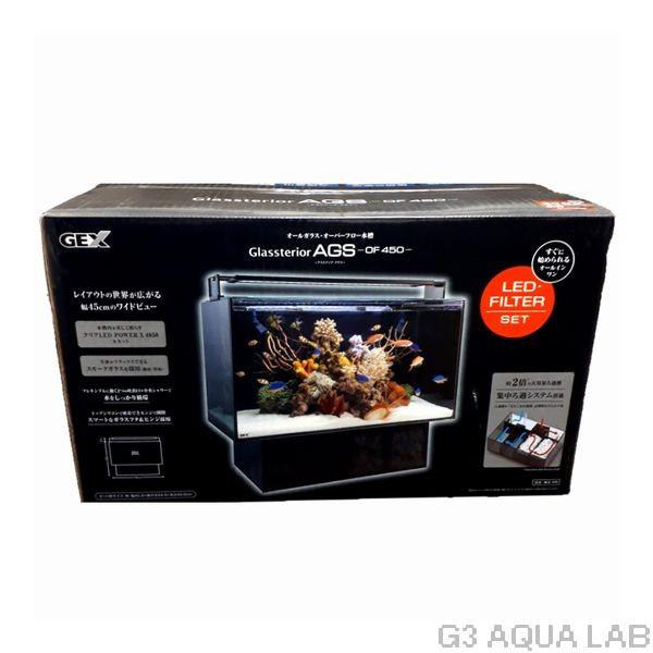 GEX（ジェックス） グラステリアAGS OF-450 ブラック : G3 AQUA LAB