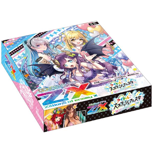 アニメグッズ等 1000点以上 まとめ売り アニメグッズ Z/Xグッズ ｜ Z/X -