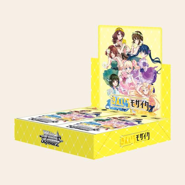 ヴァイスシュヴァルツ きんいろモザイク RR以下 4コン B版 先後