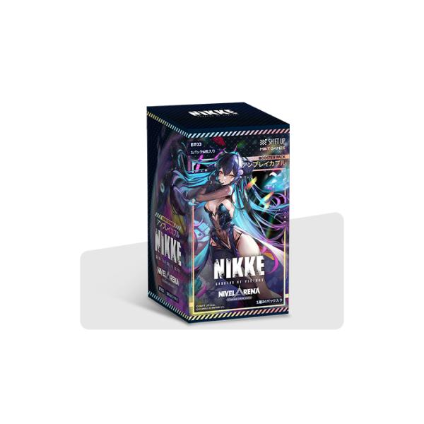勝利の女神:NIKKE」NIVEL ARENA ブースターパック BT03