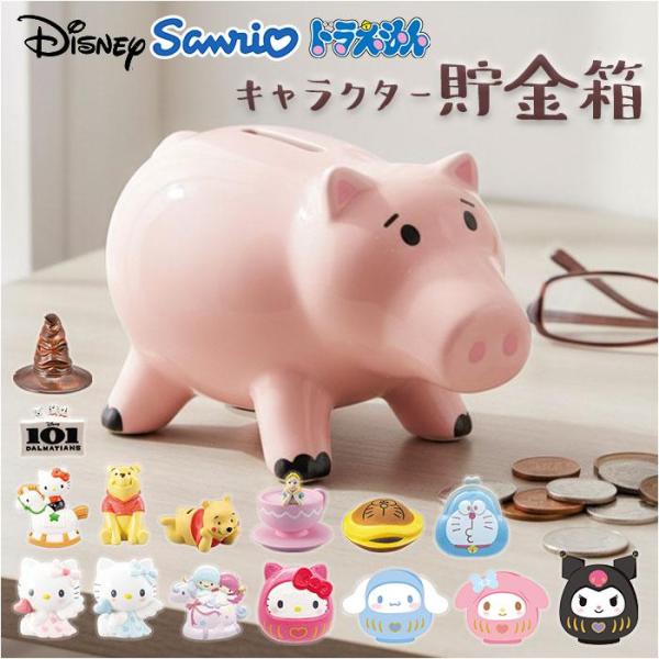 0101marui_cf0226029401