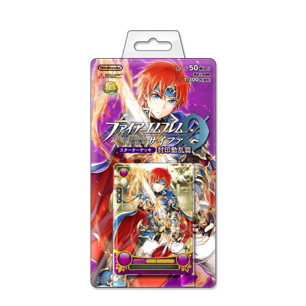 ファイアーエムブレムtcg 44枚セット ファイアーエムブレムtcg 44枚セット