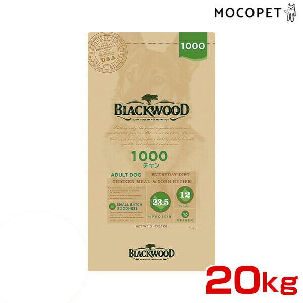 BLACKWOOD（ブラックウッド） 1000 チキン 20kg（5kg×4袋