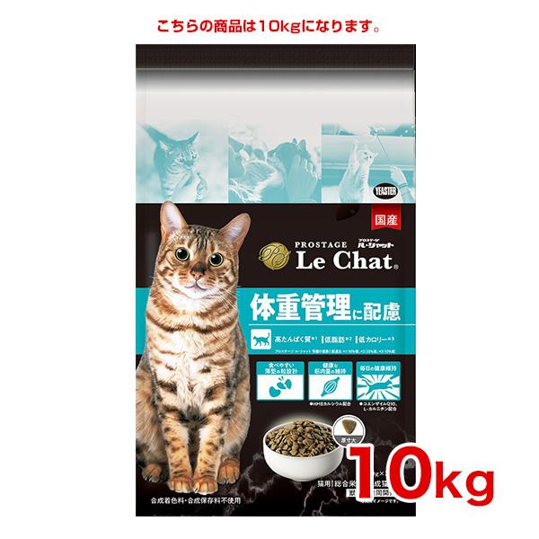 ファルミナパンプキンダック(メロン入り)の成猫用10kg。 ファルミナ