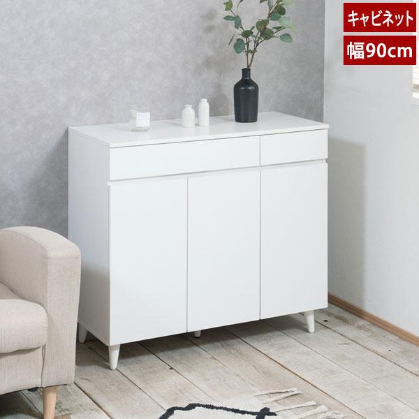 7059 シンプルキャビネット幅90 ホワイト 7059 シンプルキャビネット幅