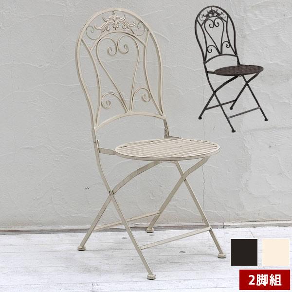 アンティーク調 アイアンチェア2脚 ガーデンチェア 幅42cm 屋外用