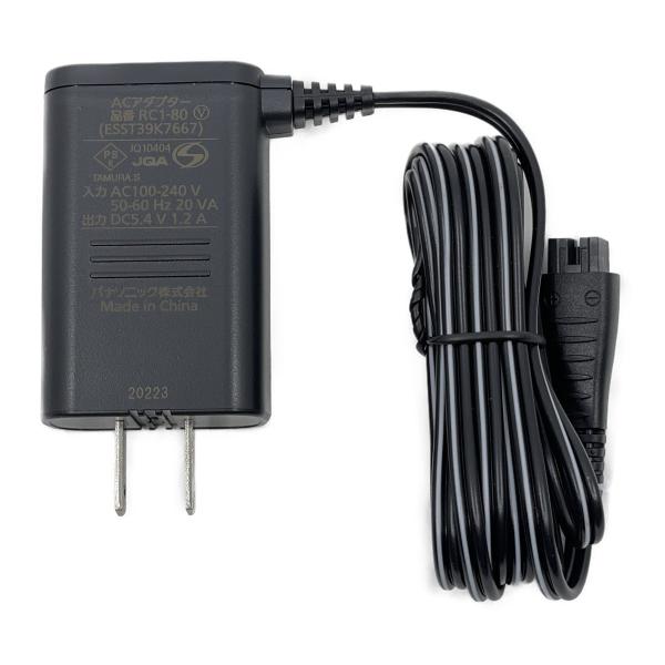 パナソニックPanasonic ACアダプター VSK0623 パナソニックPanasonic