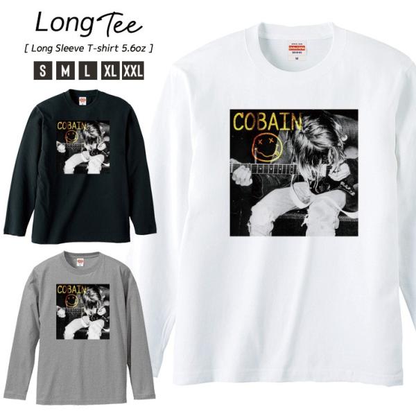 Tシャツ メンズ ロンT 長袖 ブランド Uネック COBAIN カート・コバーン