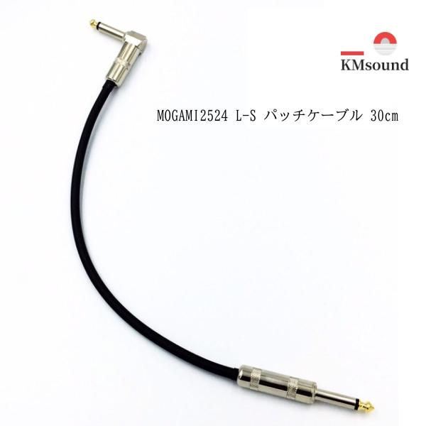 MOGAMI2524】☆オーダー品☆パッチケーブルSS/L35㎝×11本セット km