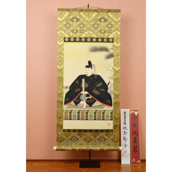 真作/祥堂/菅原道真公図/天神様/人物図/布袋屋掛軸HK-