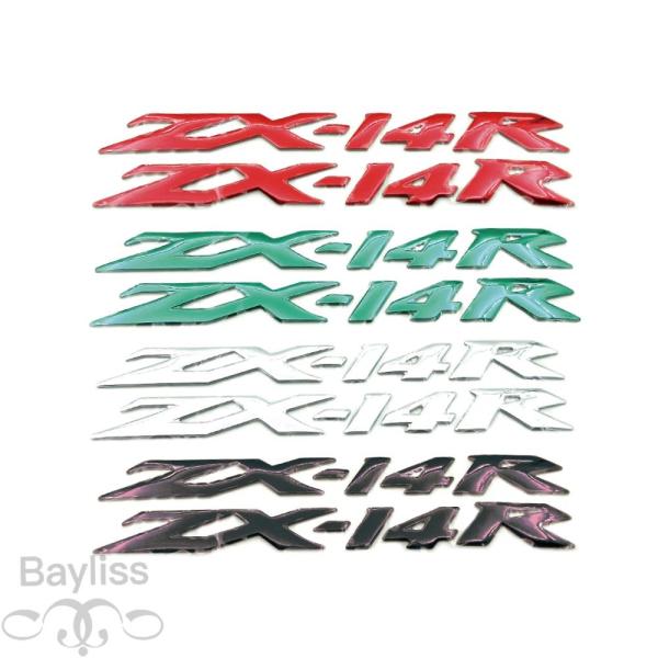 ステッカー Amazon | QEE-237-1 Super Dio ZX スーパーディオZX AF28 外装