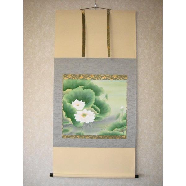 掛け軸 掛軸 聖蓮花（蓮の花）◇前川峰月（真作・新品）尺八横