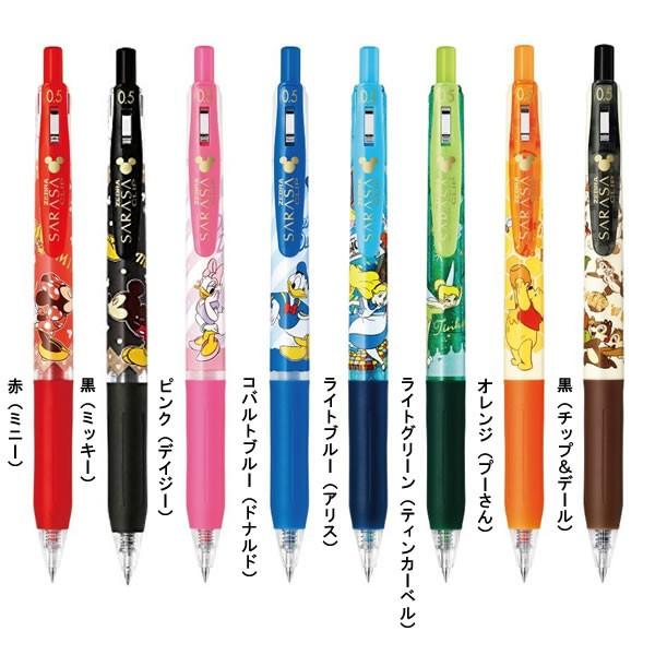 Disney（ディズニー） ゼブラ サラサクリップ×ディズニー 限定 ノック