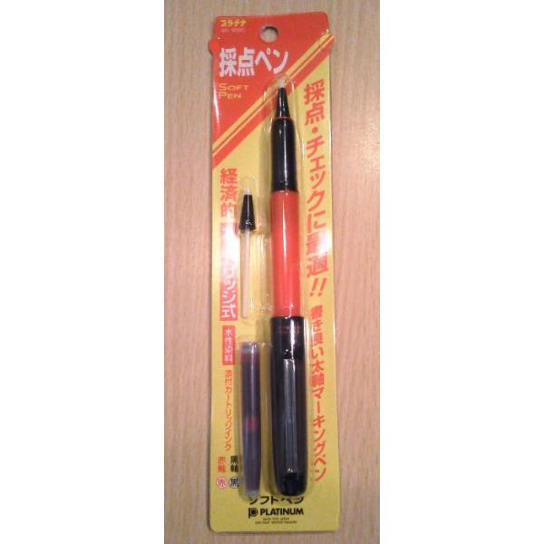 2011年新製品】プラチナ採点ペン 赤軸 : 小山商店ウェブショップ