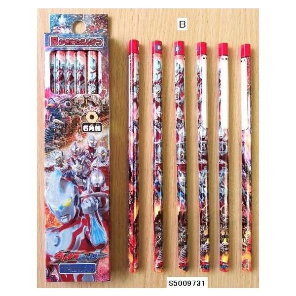 koyamashouten_s5009731