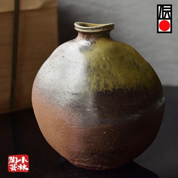 花器 越前焼 手作り花瓶 西浦武 作 半額処分 : 小林陶芸 - 通販