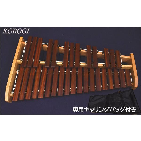KOROGI 木琴 シロフォン XYLOPHONE ECO32 コオロギ