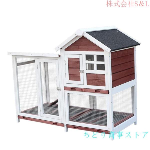 小動物飼育セット ゲージ ペットキャリー うさぎおやつ リード