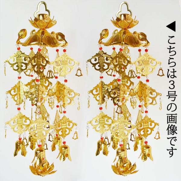 木製仏具 金色天女装飾 20cm 江戸後期～昭和初期 木製仏具 金色天女