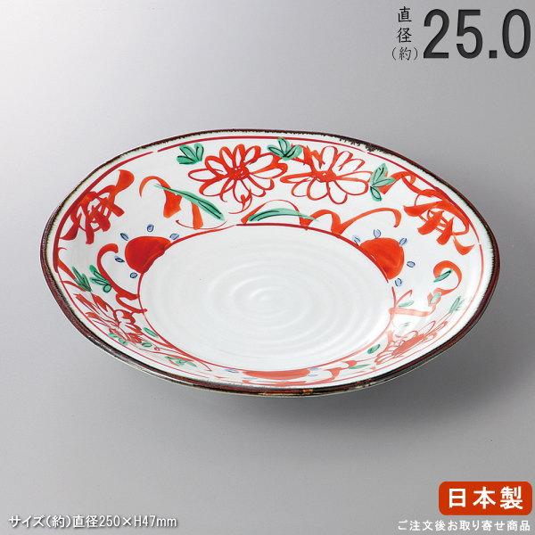 丸盛皿 シリーズ 赤絵花丸皿 8.0 日本製 国産 陶器 業務用 厨房用品 器