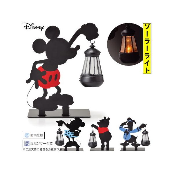 kokouki_kura-0503-sd-607sen