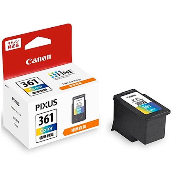 Canon TS5340 インクジェットプリンター 本体 360 361おまけ Canon