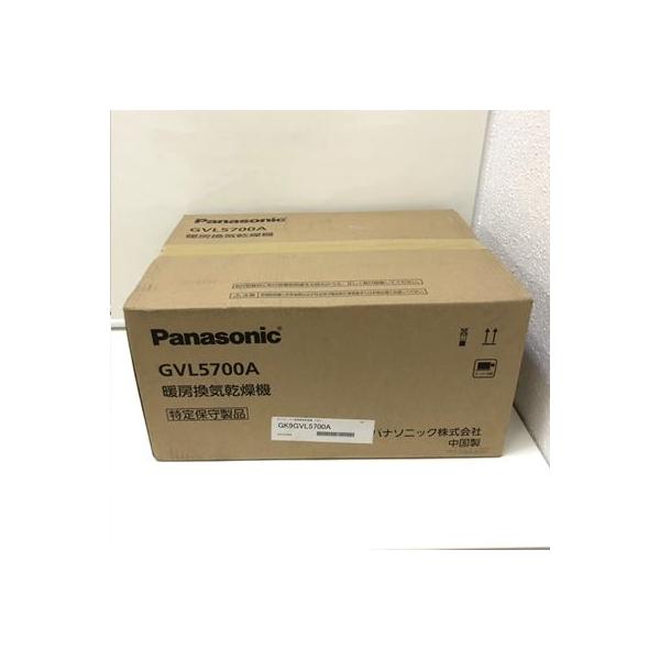 Panasonic/パナソニック 暖房換気乾燥機 GVL5700A 単相100V 50/60Hz