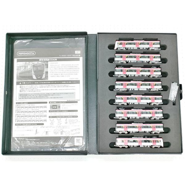 ポポンデッタ[6086]都営5500形 浅草線 後期車アンテナ付8両セット : 京