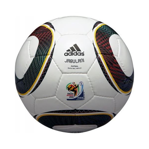 2010年W杯公式球 ジャブラニ サッカーボール 南アフリカ ワールド