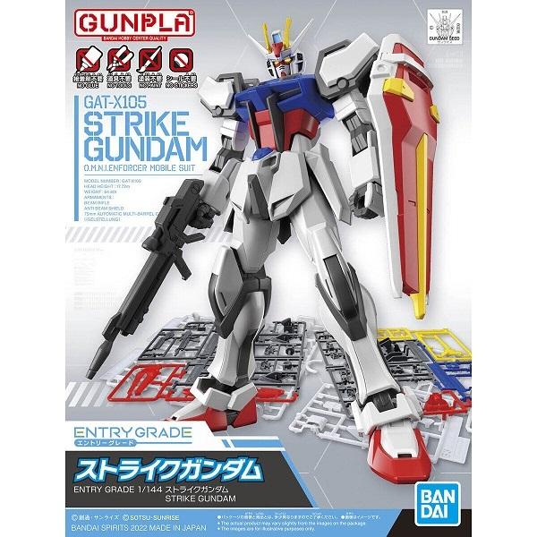 EG 1/144 GAT-X105 ストライクガンダム (機動戦士ガンダムSEED) 新品