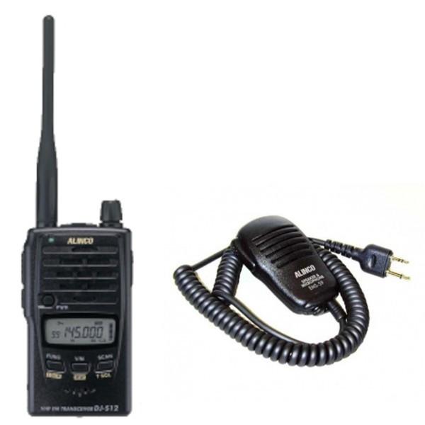 ALINCO（アルインコ） アマチュア無線機 ＆ スピーカーマイクセット DJ