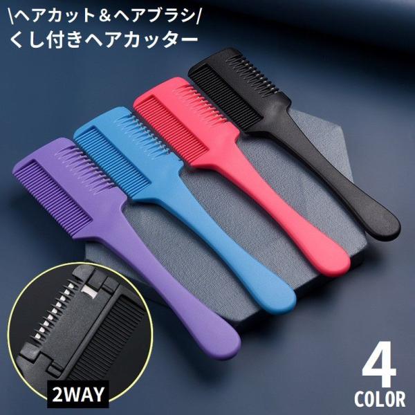 kawa-e-mon_zak-73059