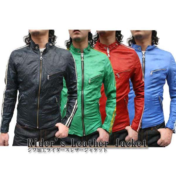レザージャケット 革ジャン メンズ ライダースジャケット 本革