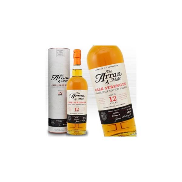 アラン モルト 12年 カスクストレングス 700ml 52.9度 : お酒の大型
