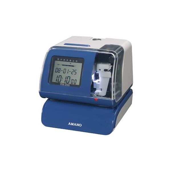 アマノ【AMANO】電子タイムスタンプ PIX-200☆送料無料！【PIX200