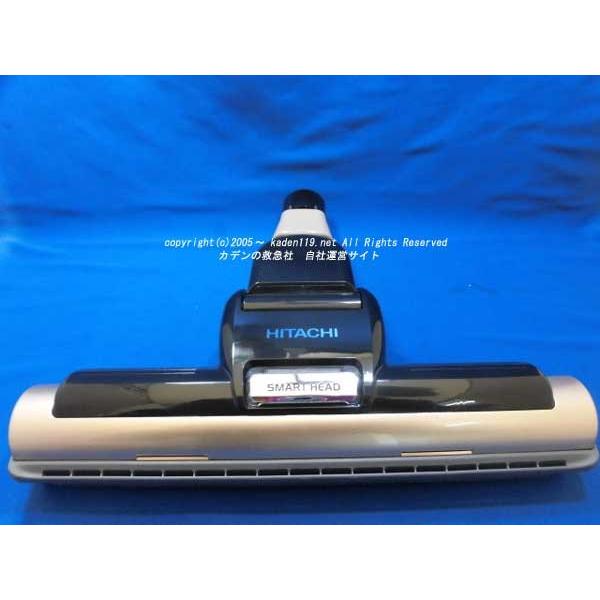 掃除機パーツ ヘッド d-ap46 日立」の人気商品一覧 | 安い商品を通販