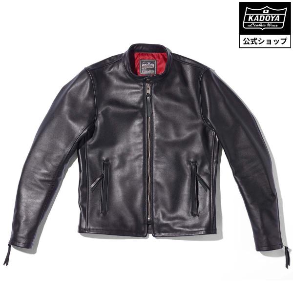 kadoya-leathers_1462-0-200-001