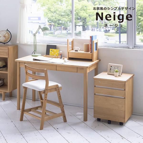 堀田木工所 シンプルデザインの学習机・学習デスク3点セット 110cm幅