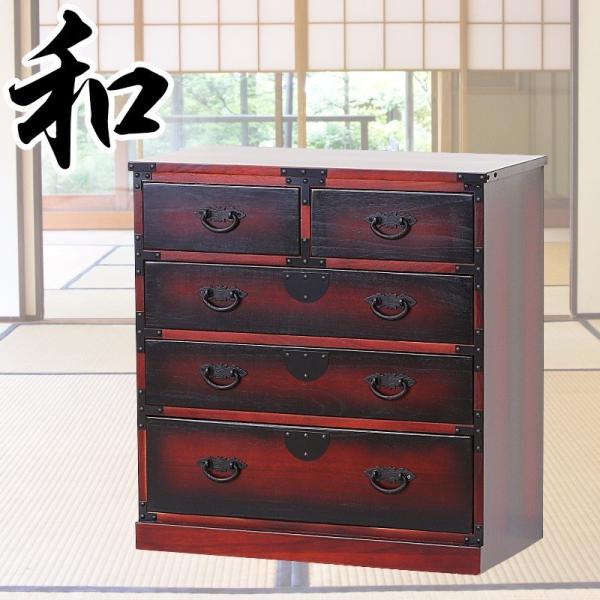 着物箪笥昭和レトロ