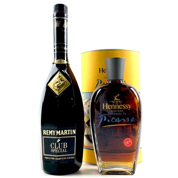 2本 レミーマルタン ヘネシー コニャック ショップ 700ml ブランデー