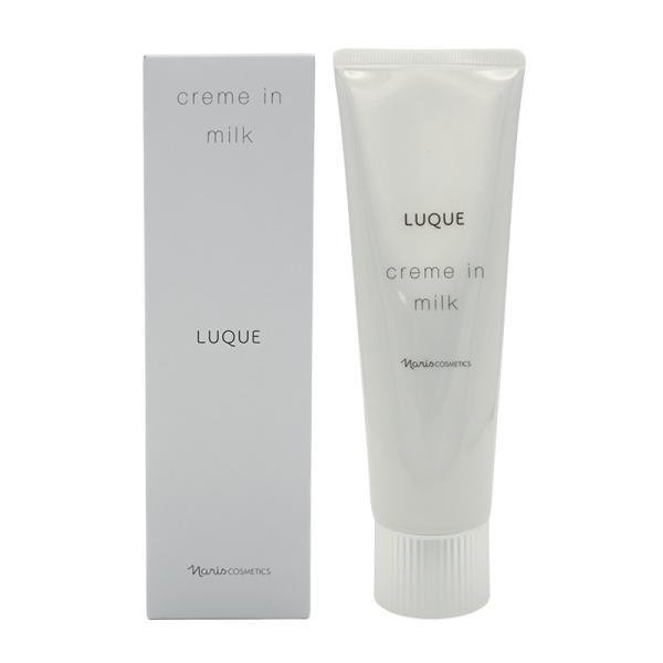 kaityanomise_naris9271