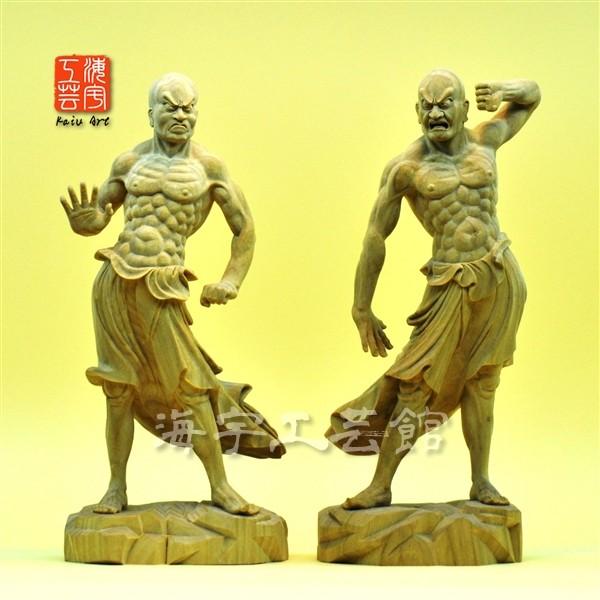 ☆夏瑞分作 楠木興福寺形金剛力士立像阿吽セット 高さ34cm : 海宇工芸