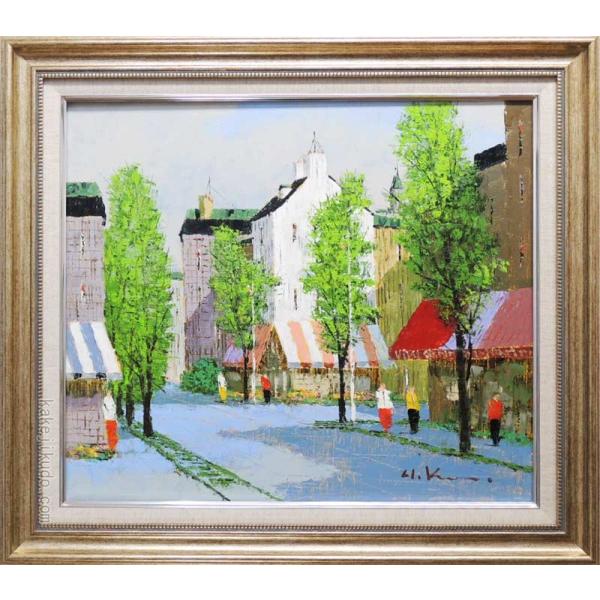 油彩画♡黒沢 久♡クロアジック港♡フランス 油彩画♡黒沢 久♡