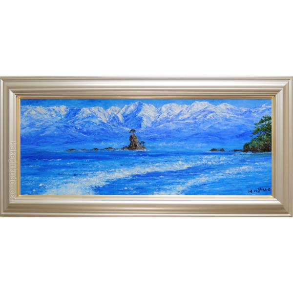 風景画 油彩画 海岸風景 2025,夏の海岸風景」 by 渡辺 正重｜Artmeter