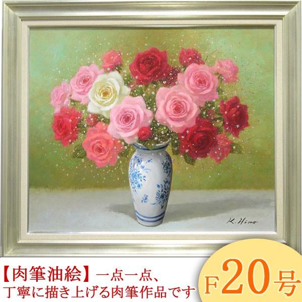 ガラスの花瓶に生けた花の静物画（油絵肉筆画）（680×680） ガラスの