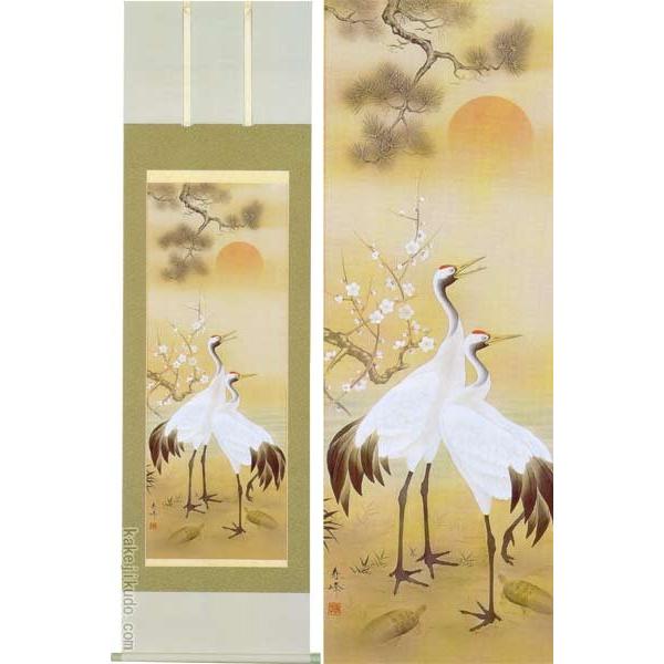 掛け軸 松竹梅鶴亀 (浅野寿峰) 【掛軸】【一間床・半間床】【松竹梅鶴